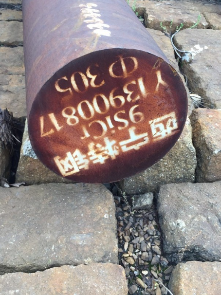 杨陵9CrSi工具钢