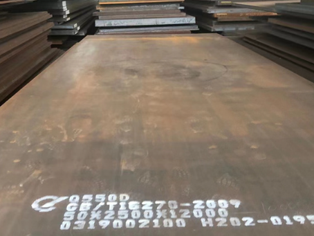 杨陵Q550高强钢板