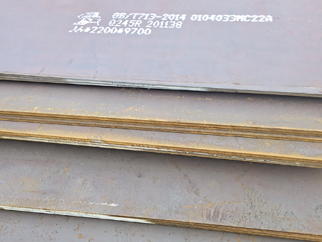 杨陵容器板-Q245R