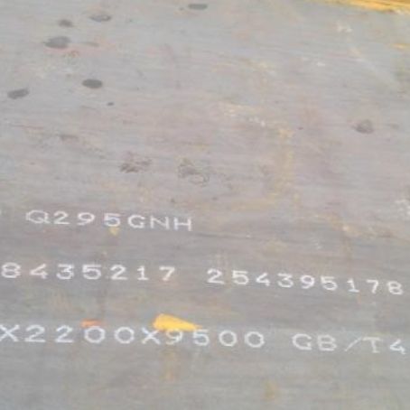 杨陵Q235NHB耐候板