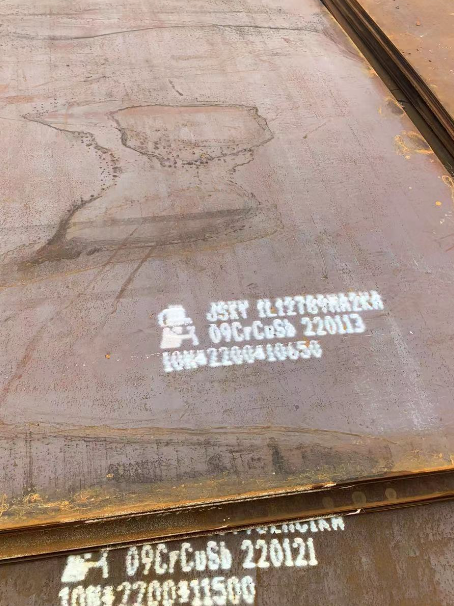 杨陵ND耐酸钢板