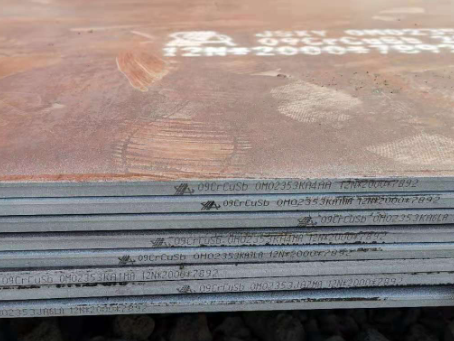 杨陵09CrCuSb耐酸钢板